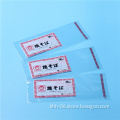 Customized 3-side Seal Clear Plastic Packaging Bags for Snack